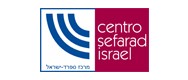 Centro Sefarad Israel
