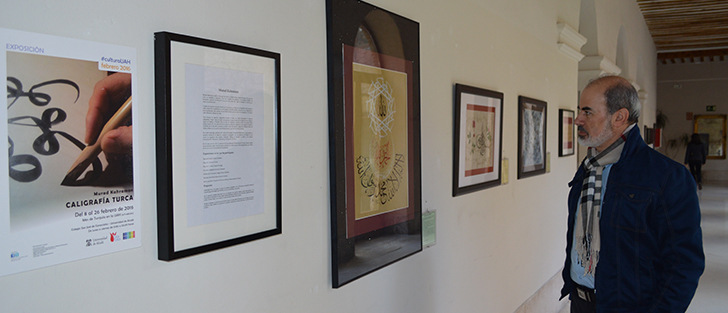 Exposición de caligrafía turca en la Universidad de Alcalá